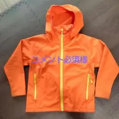 モンベル　トレールアクション パーカ Kid's 110