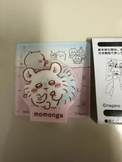 MMK様 リクエスト 2点 まとめ商品