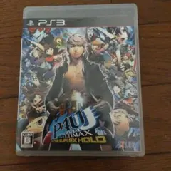 ペルソナ4 ジ・アルティマックス ウルトラスープレックスホールド