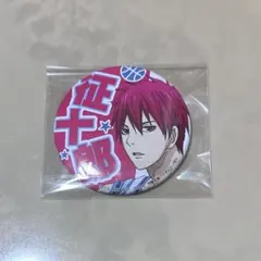 黒子のバスケ デコレクションCan Badge ジャンプショップ 赤司