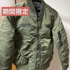 名探偵コナンMA-1ジャケット LLサイズ