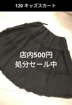 Item thumbnail for item 91f5b1eb-891f-4b17-a200-695970c507fa