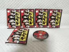 2026年最新】ヤメゴク～ヤクザやめて頂きますの人気アイテム - メルカリ