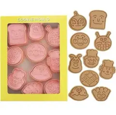クッキー型 クッキー型抜き DIY焼き型 10個セット アンパンマン