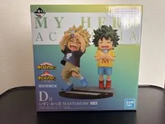 D賞　いずく・かつき　ヒロアカフィギュア