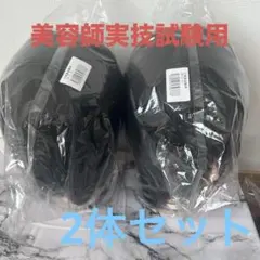 Item thumbnail for item edbf608c-2ec5-41a7-a83e-5e0bbfb98cf9