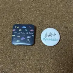 My Hair is Bad 缶バッジ 2点セットのサムネイル