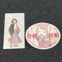 麗日お茶子 ヒロアカ ベースヤードトーキョー アートカード お守りシール