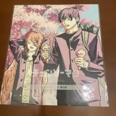 チェンソーマン　第3弾 入場しプレゼント