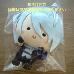 刀剣乱舞 山姥切長義 んまほっぺ ぬいぐるみ アクスタ 刀剣乱舞 山姥切長義 んまほっぺ ぬいぐるみ アクスタ - メルカリ