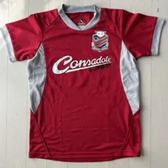 北海道コンサドーレ札幌　コンフィットTシャツ 12番　130cmのサムネイル