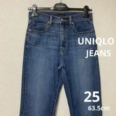 UNIQLO JEANS ユニクロ　ジーンズ　25 63.5cm
