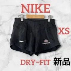 【新品】NIKE Dry-Fit ランニング用ショートパンツ黒XSレディース