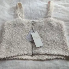 ニット ビスチェ アイボリー タグ付き新品