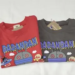 Item thumbnail for item d1cb1114-d21f-4fd3-8a8d-6aac901f0551