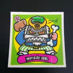 moko様 リクエスト 4点 まとめ商品