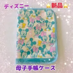 Item thumbnail for item 288939e7-8bc9-4a7a-b51d-2e046cc05be7