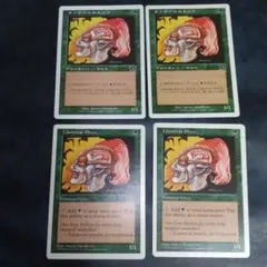 2026年最新】mtg ラノワールのエルフの人気アイテム - メルカリ