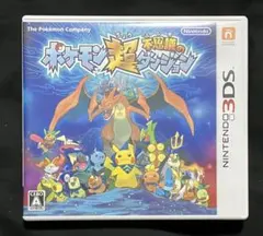 Item thumbnail for item 7a6572fc-2759-491b-a4ae-c48f04579520