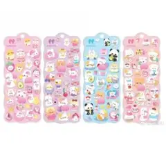 おしりぷにぷにシール　もちもちシール　マシュマロシール　おしりシール　4枚セット