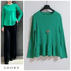 Item thumbnail for item 4604f7be-45f2-4d60-87b1-60128744e963