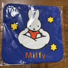 Item thumbnail for item 399f231a-91e2-4e8a-9e20-1b13a6adf687