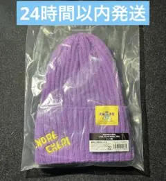ENDRECHERI LIVE TOUR 2024 ニットキャップ リブ編み
