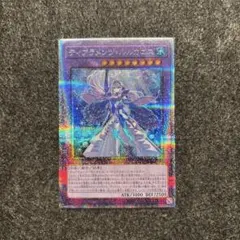 2026年最新】ルルカロス プリシクの人気アイテム - メルカリ