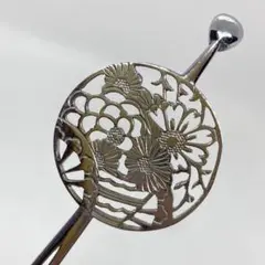 102912　アンティーク　金工　銀色　透彫　菊　車輪　平打ち　かんざし