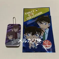 USJ 名探偵コナン コレクタブルタブレット 缶 灰原哀 ＆ シェリー 2026