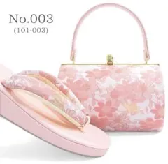 七五三　草履　バッグセット