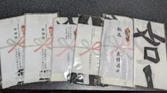 剣道用面タオル手拭い６枚セット④