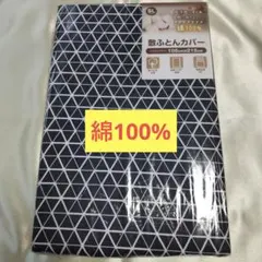 Item thumbnail for item 71f7e6be-4b16-477f-81dd-d39b5860c490