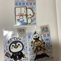 ぽむG様 リクエスト 2点 まとめ商品