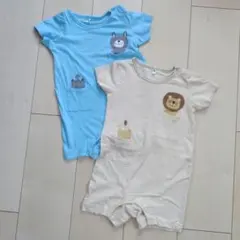 ロンパース　2点セット　クマとライオン　80サイズ　双子