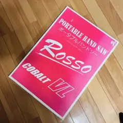ROSSO CORSA 2024 壁掛けカレンダー 40周年記念 - メルカリ