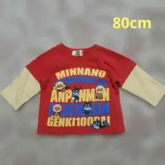 アンパンマン 長袖シャツ 【80】赤 キャラクタープリント 異素材 春物 キッズ