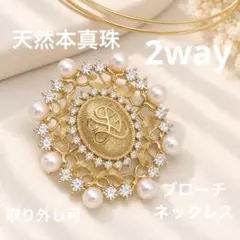 本真珠 パール アコヤ 7.0mm SILVER チョーカー ネックレス - メルカリ