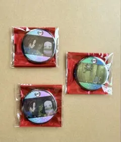 鬼滅の刃　立志編　好き缶バッジ 3個セット