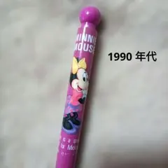 Item thumbnail for item b592e030-ddb4-4d8c-88ee-55a6497c44ca