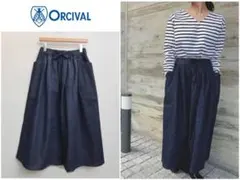 ORCIVAL オーシバル　デニム　スカート　ロング　フレア　ボリューム　Mのサムネイル