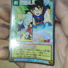 2026年最新】超元気玉カードの人気アイテム - メルカリ