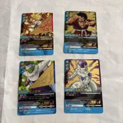 ドラゴンボール データカードダス 4枚セット（硬質）