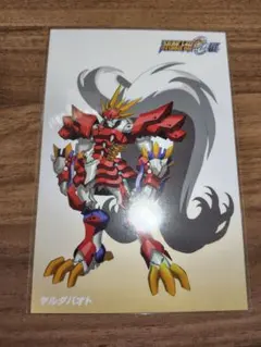 2025年最新】スパロボog展の人気アイテム - メルカリ