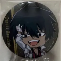 Item thumbnail for item 53705969-b1f5-465b-9c59-59110427702b