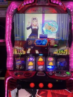 専用