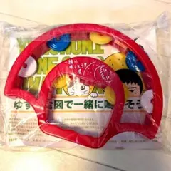 2026年最新】ゆず タンバリンの人気アイテム - メルカリ