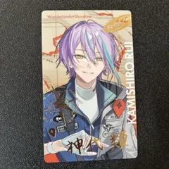 2025年最新】神代類 エピカの人気アイテム - メルカリ