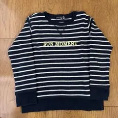 BeBe べべ　ボーダー　トレーナー　トップス　120