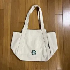 【新品未使用】2025年スターバックス 福袋トートバッグ